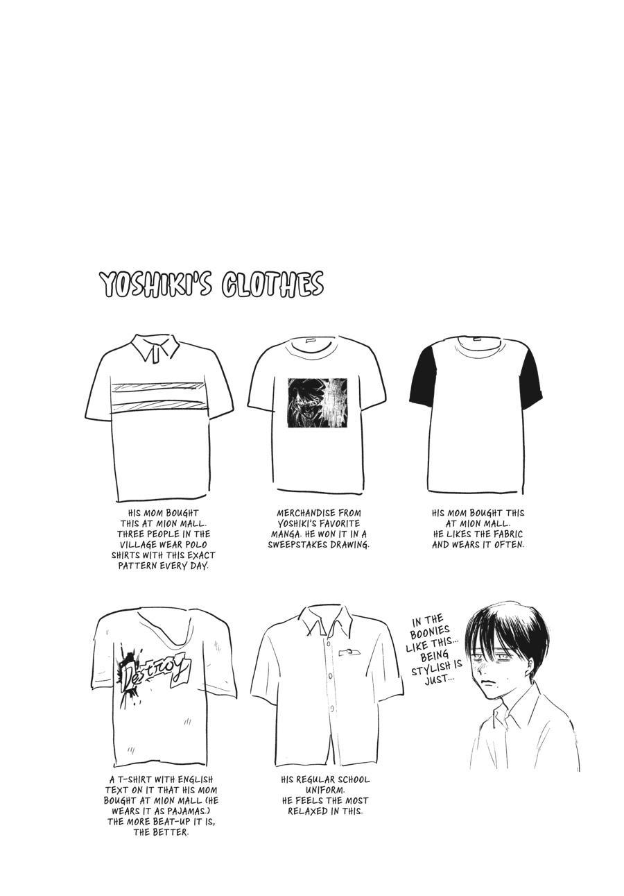 The Summer Hikaru Died Chapter 11