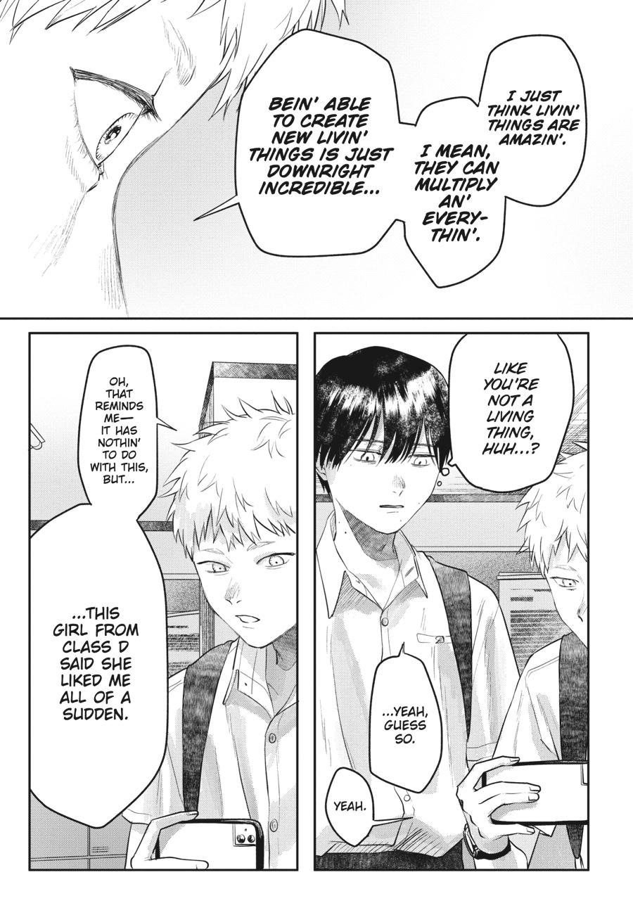 The Summer Hikaru Died Chapter 11.5