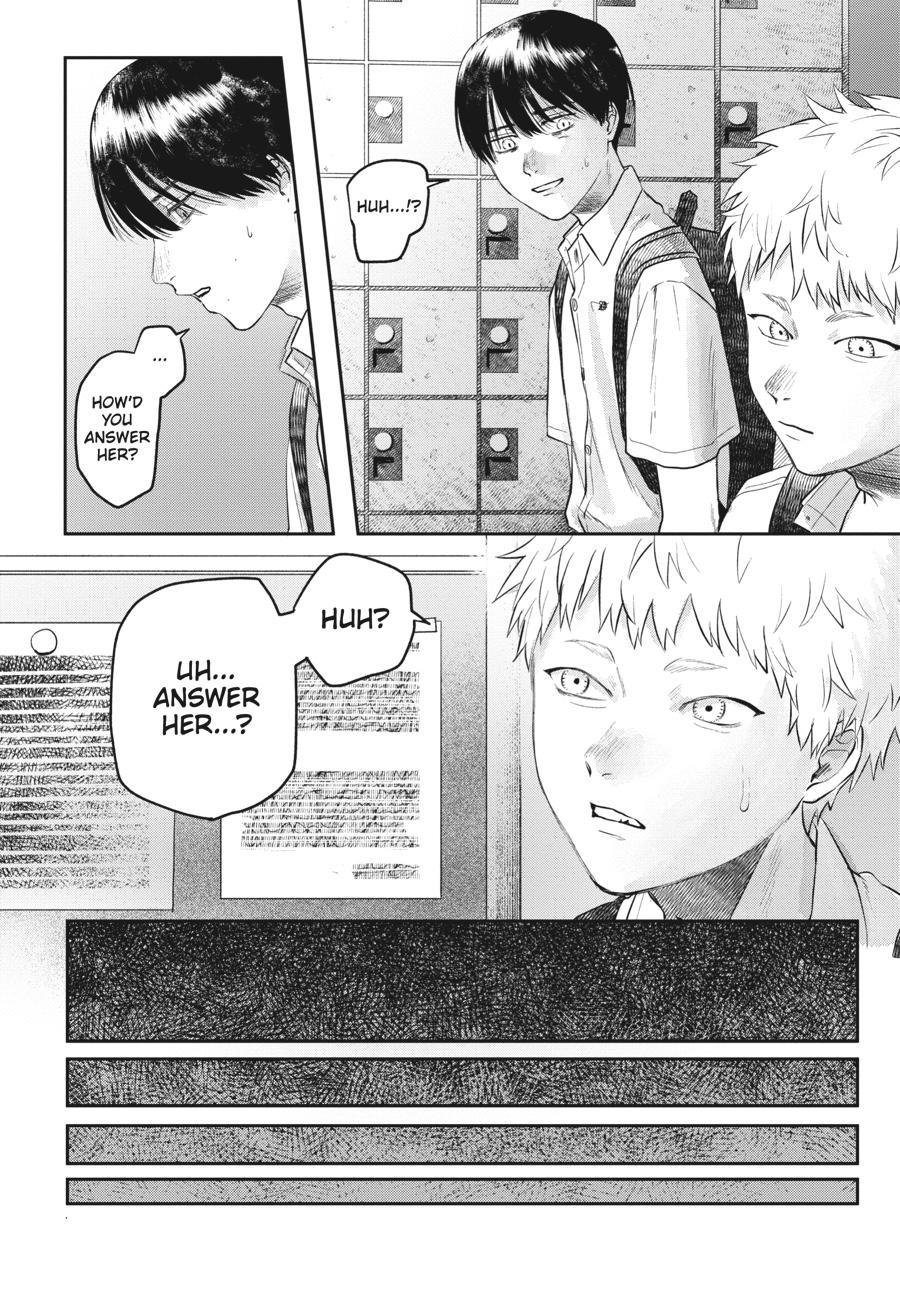 The Summer Hikaru Died Chapter 11.5