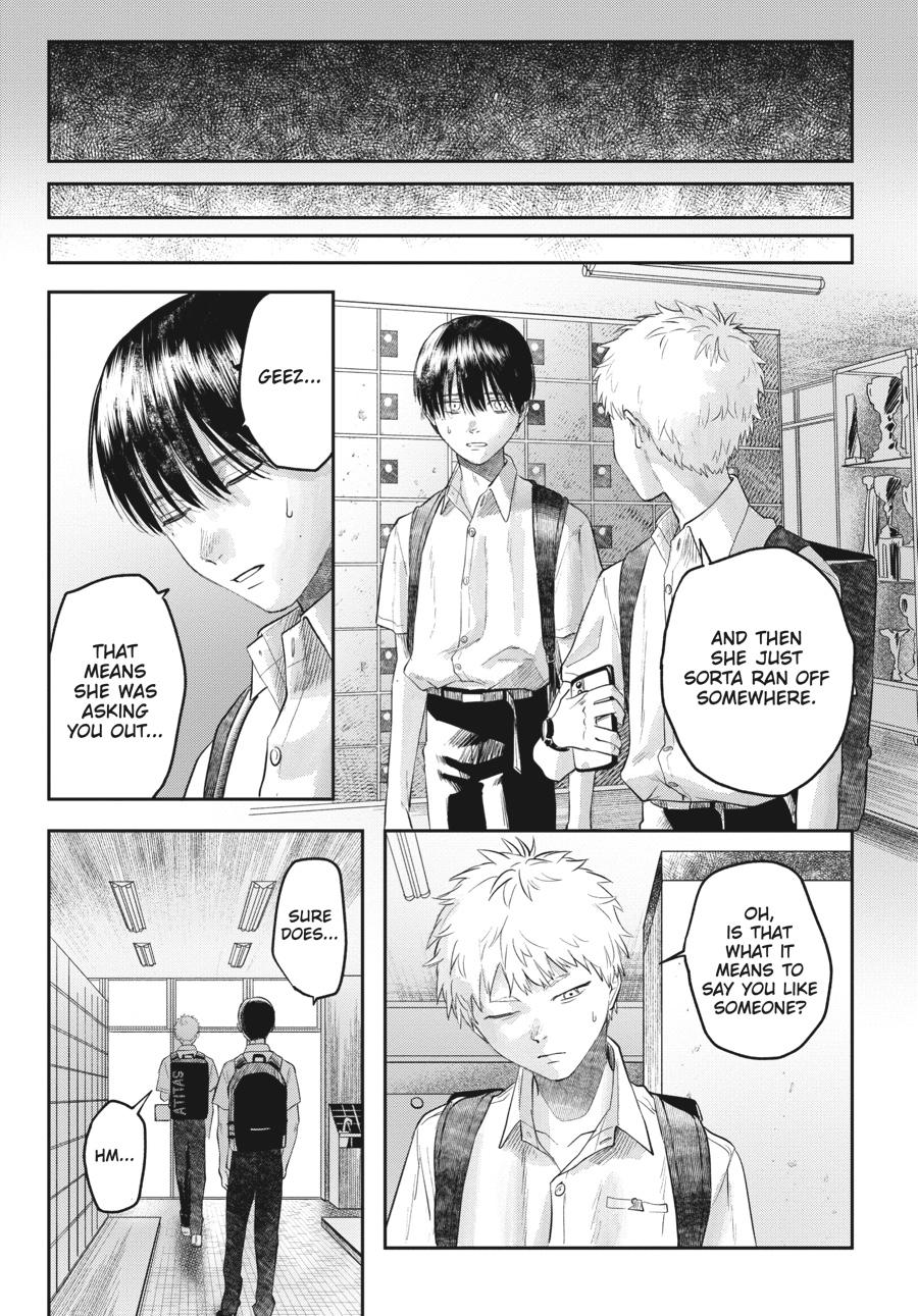 The Summer Hikaru Died Chapter 11.5