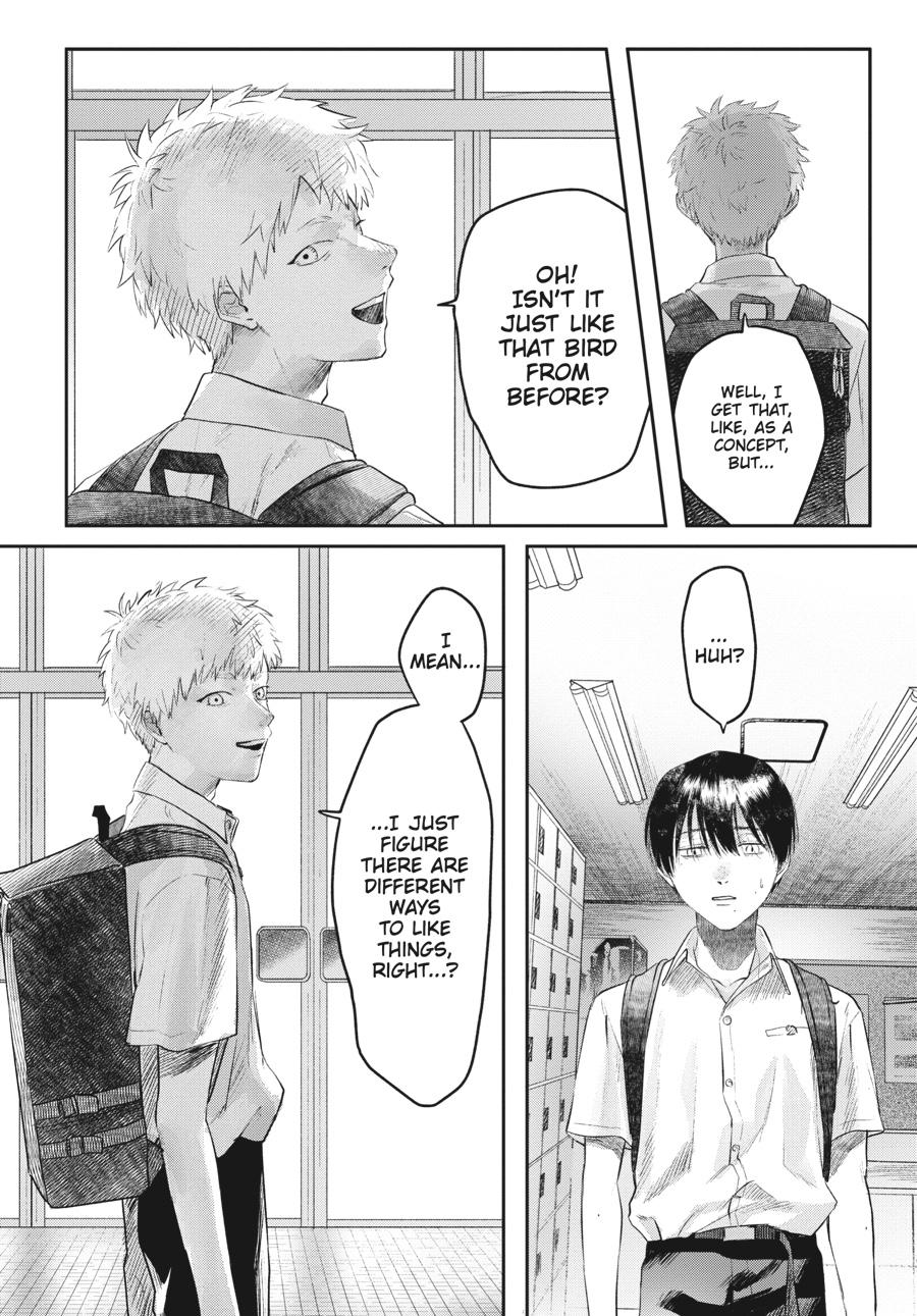 The Summer Hikaru Died Chapter 11.5