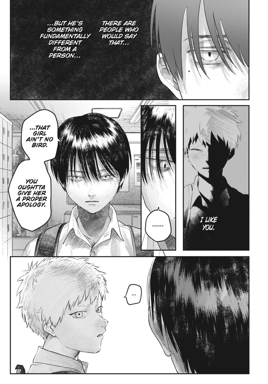 The Summer Hikaru Died Chapter 11.5