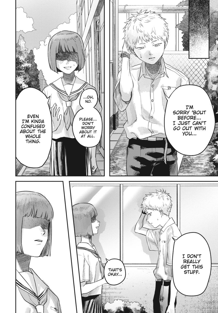 The Summer Hikaru Died Chapter 11.5