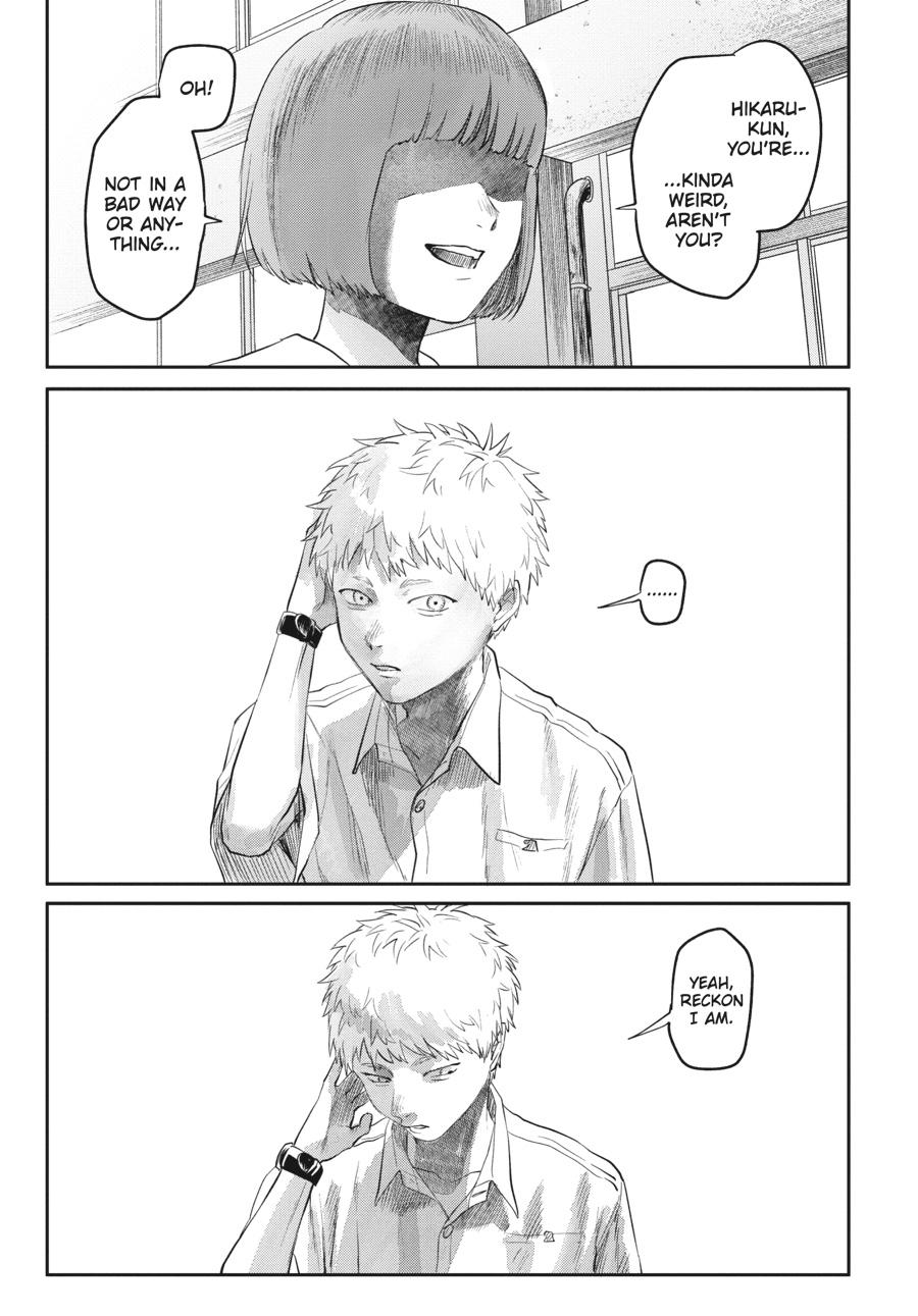 The Summer Hikaru Died Chapter 11.5