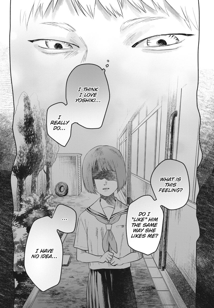 The Summer Hikaru Died Chapter 11.5