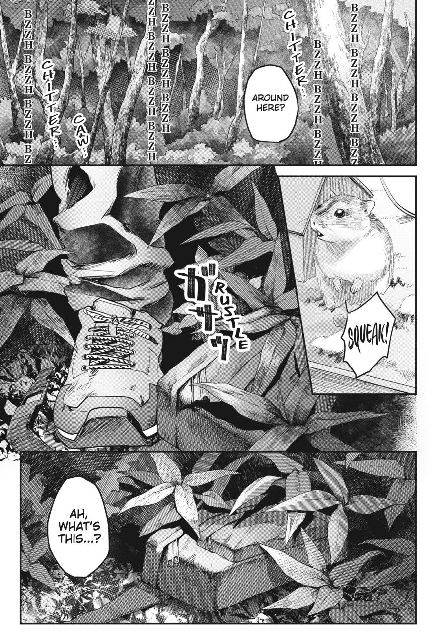 The Summer Hikaru Died Chapter 11.0