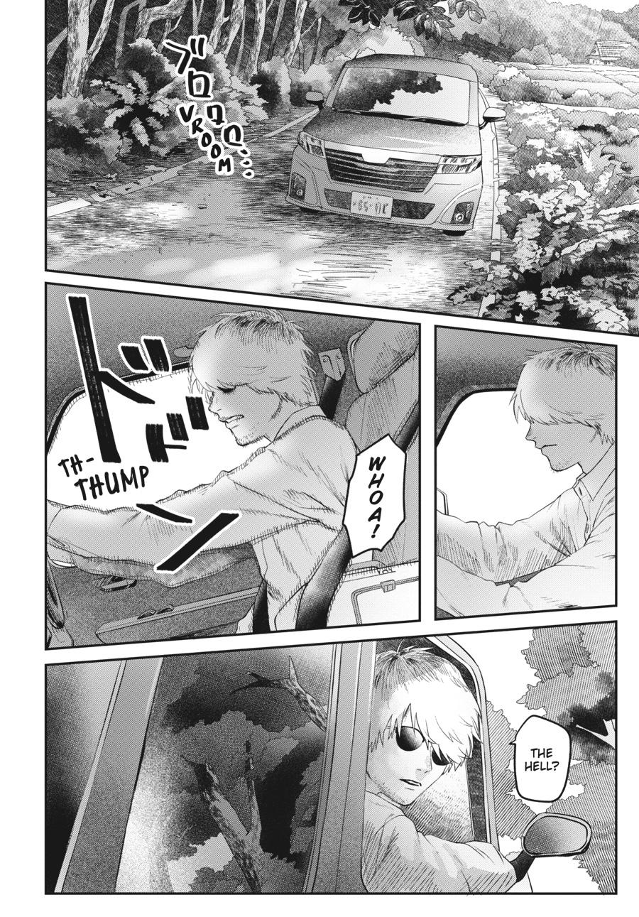 The Summer Hikaru Died Chapter 11.0