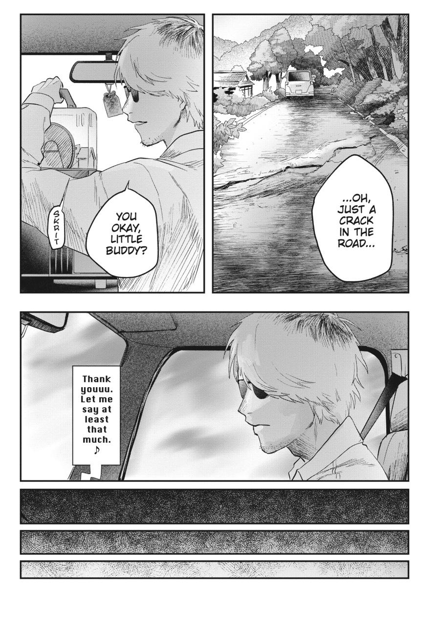 The Summer Hikaru Died Chapter 11.0