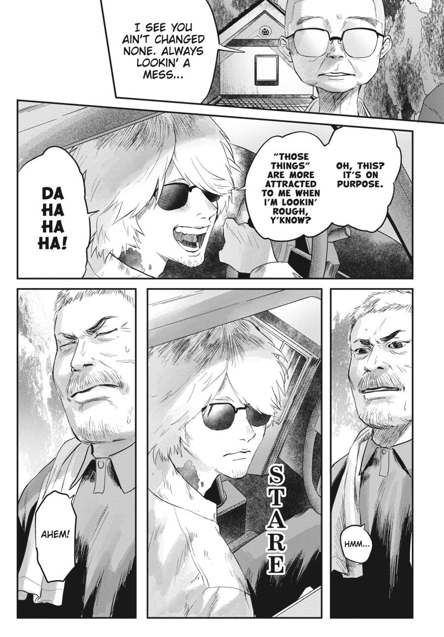 The Summer Hikaru Died Chapter 11.0