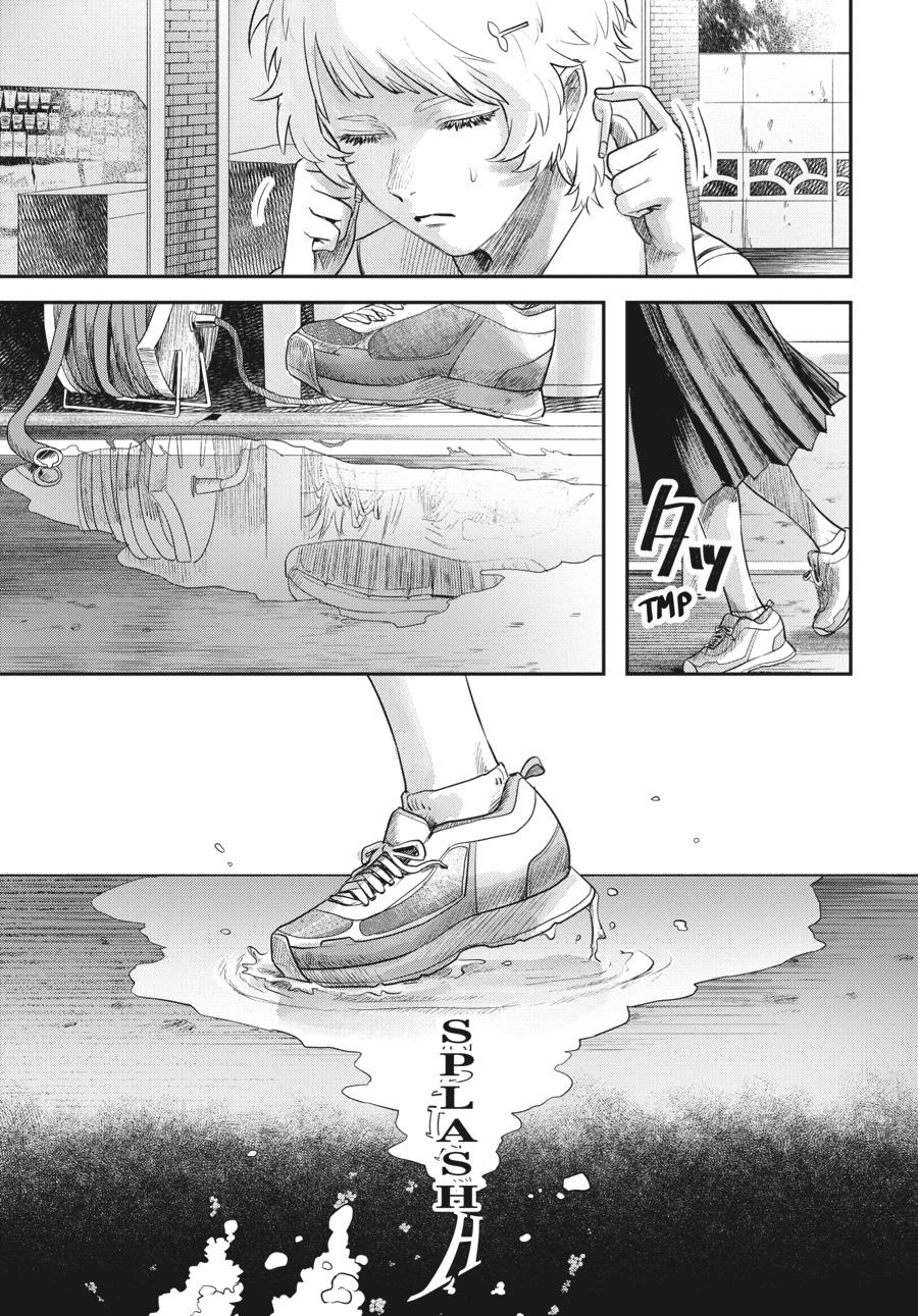 The Summer Hikaru Died Chapter 11.0