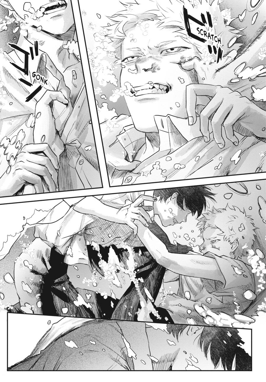 The Summer Hikaru Died Chapter 11.0