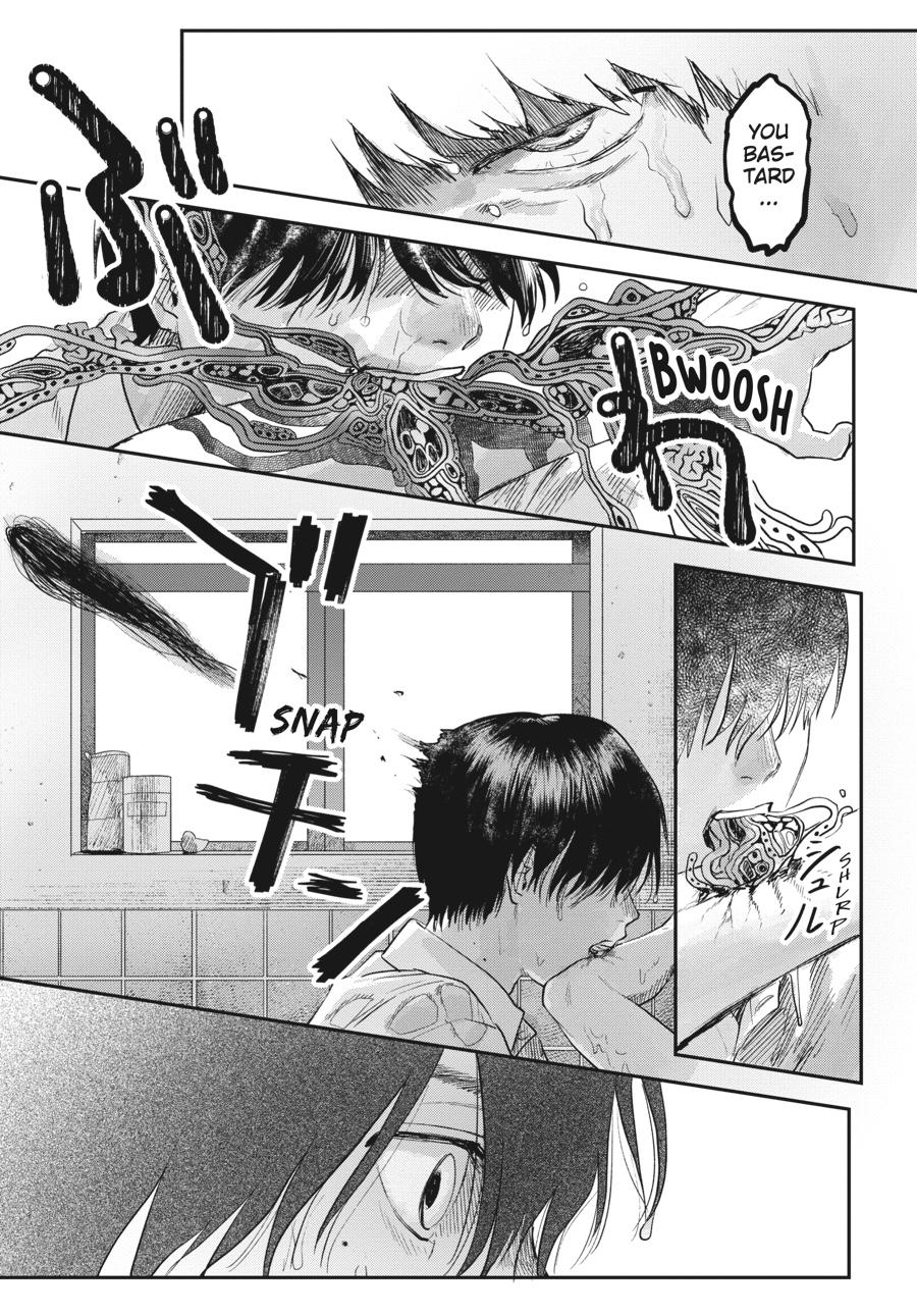 The Summer Hikaru Died Chapter 11.0