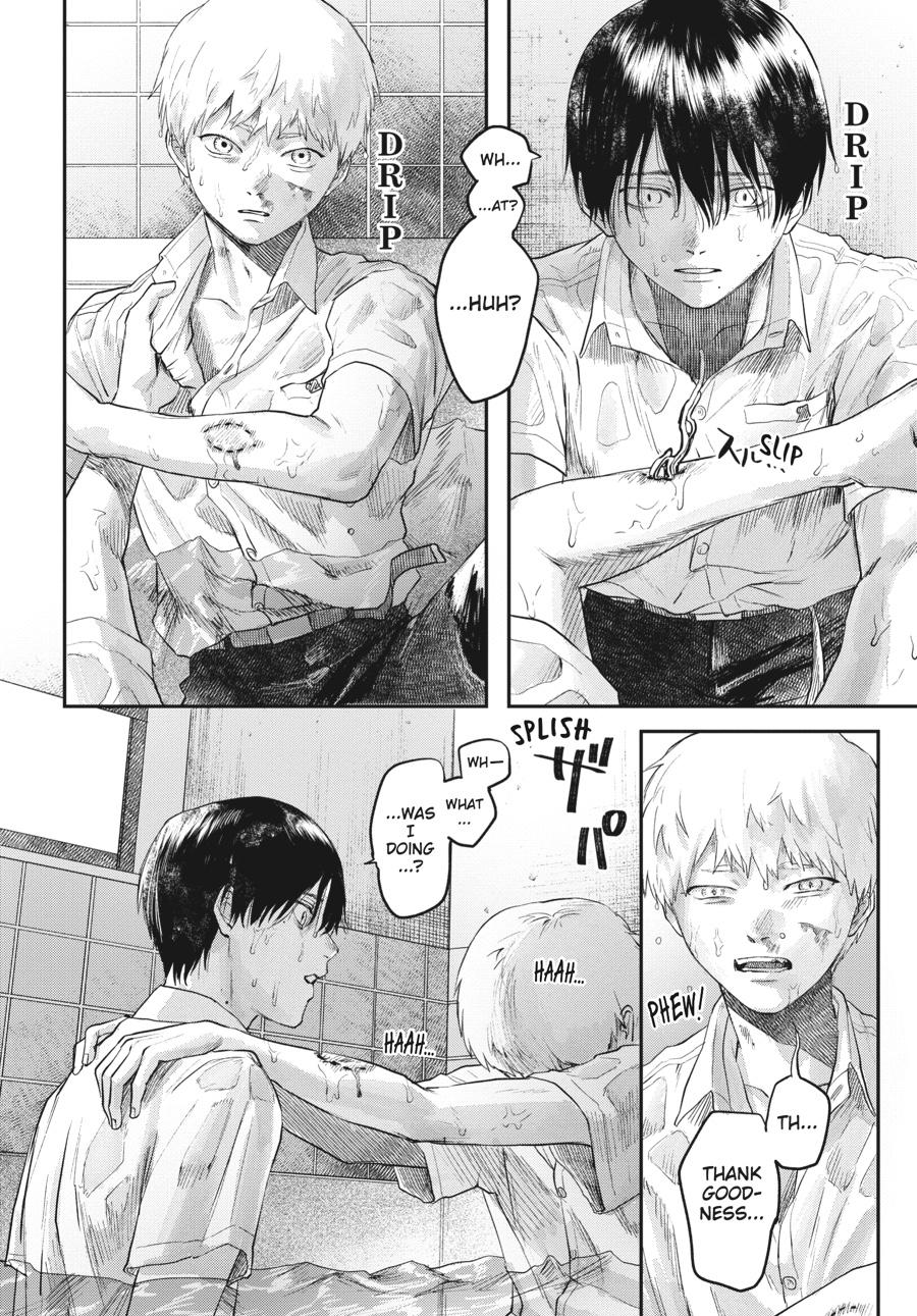 The Summer Hikaru Died Chapter 11.0