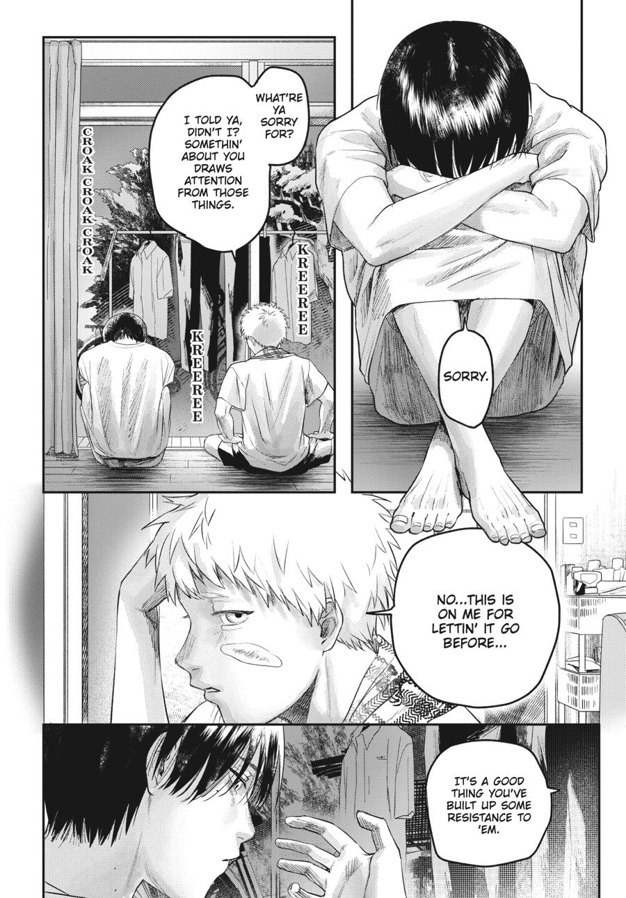 The Summer Hikaru Died Chapter 11.0