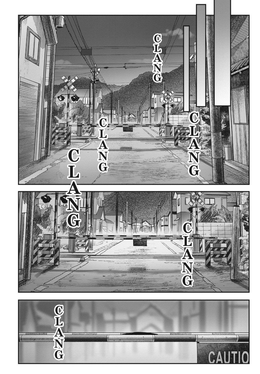 The Summer Hikaru Died Chapter 11.0