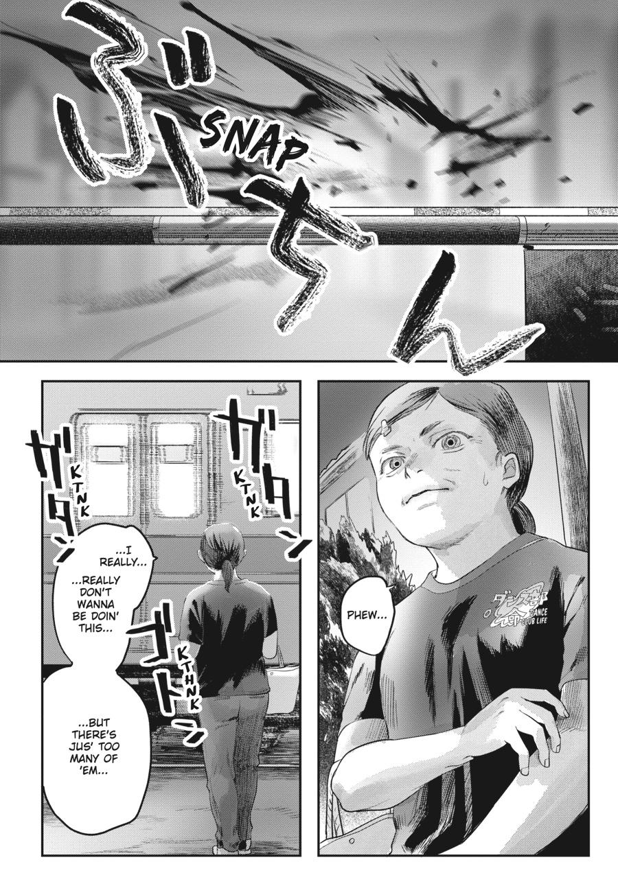 The Summer Hikaru Died Chapter 11.0