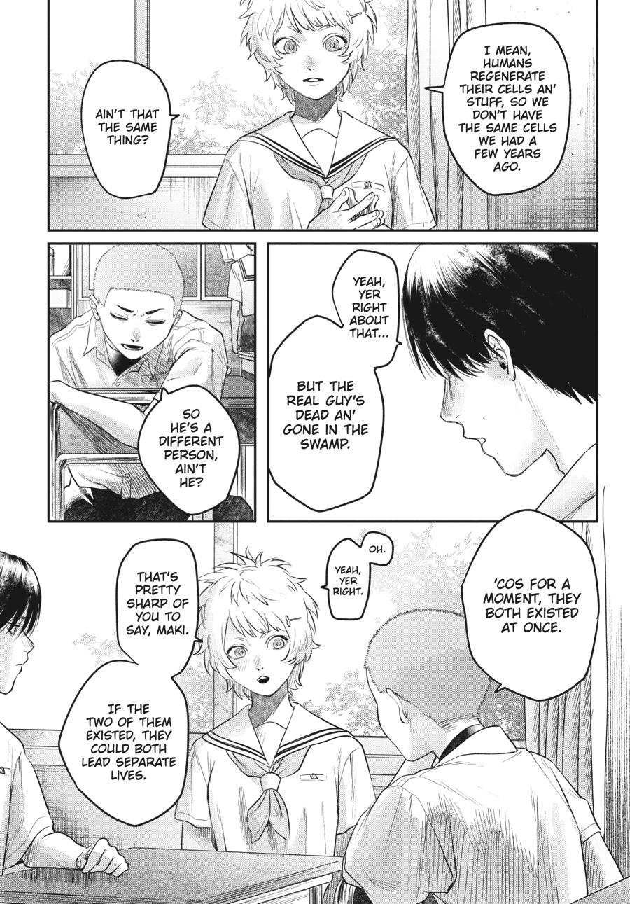 The Summer Hikaru Died Chapter 11.5