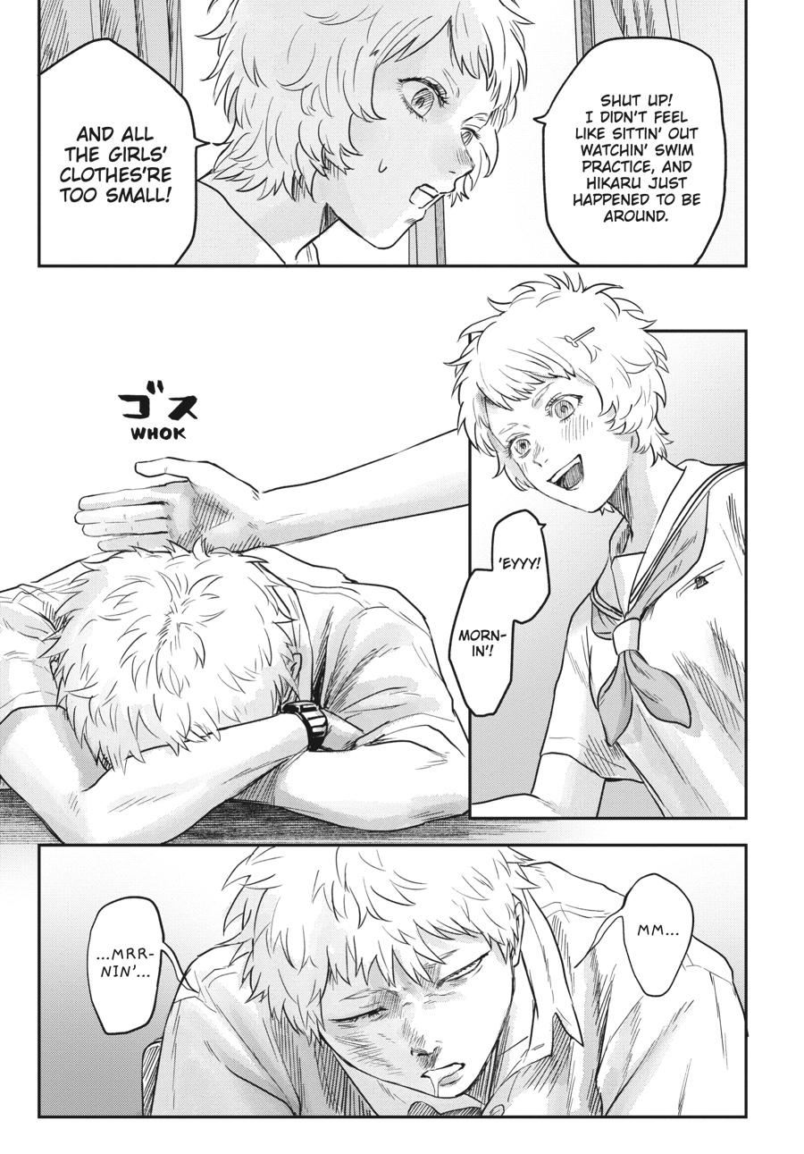 The Summer Hikaru Died Chapter 11.5