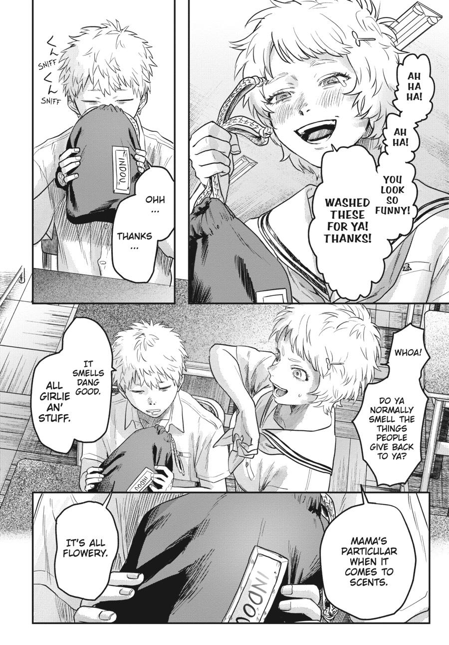 The Summer Hikaru Died Chapter 11.5