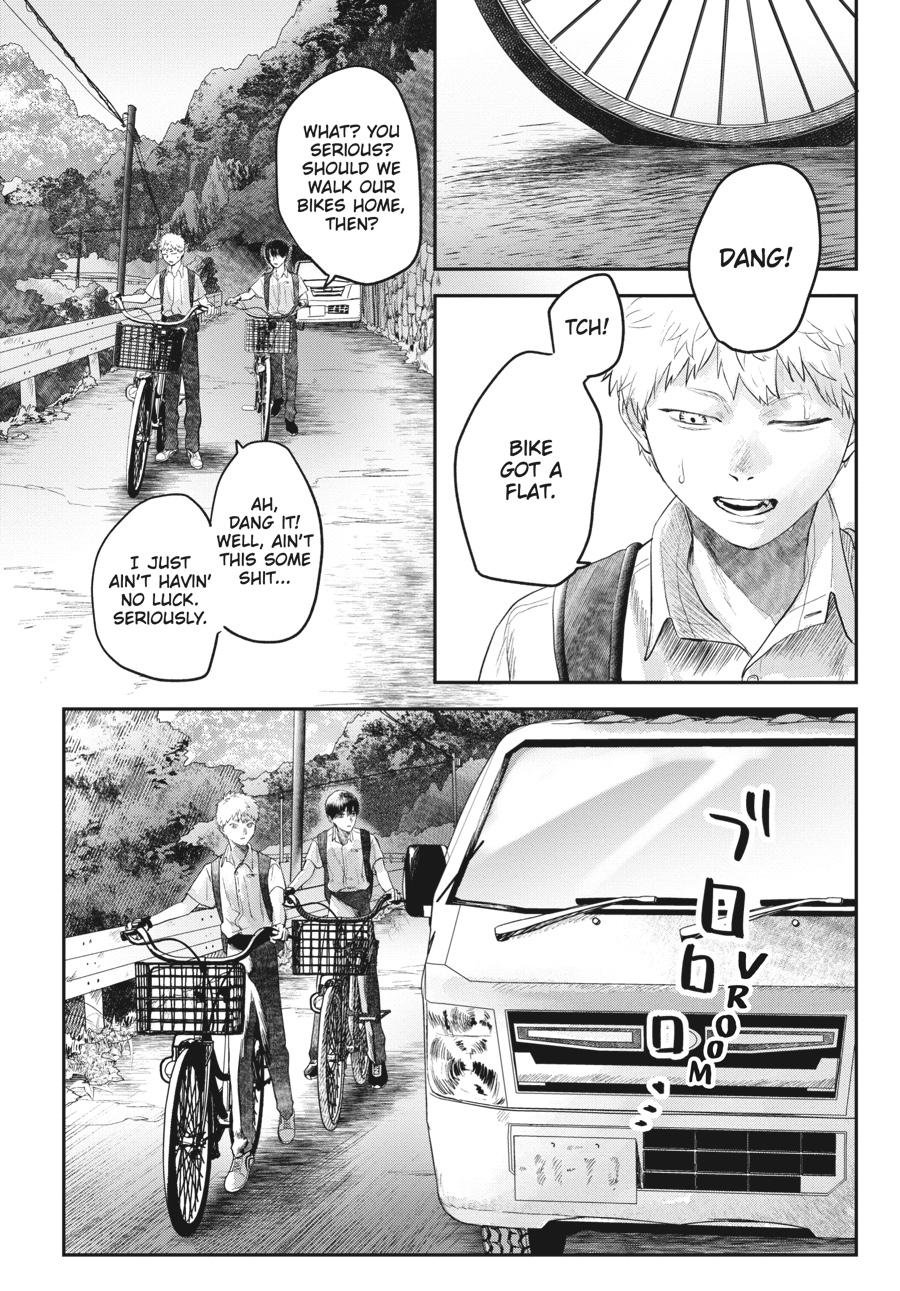 The Summer Hikaru Died Chapter 11.5