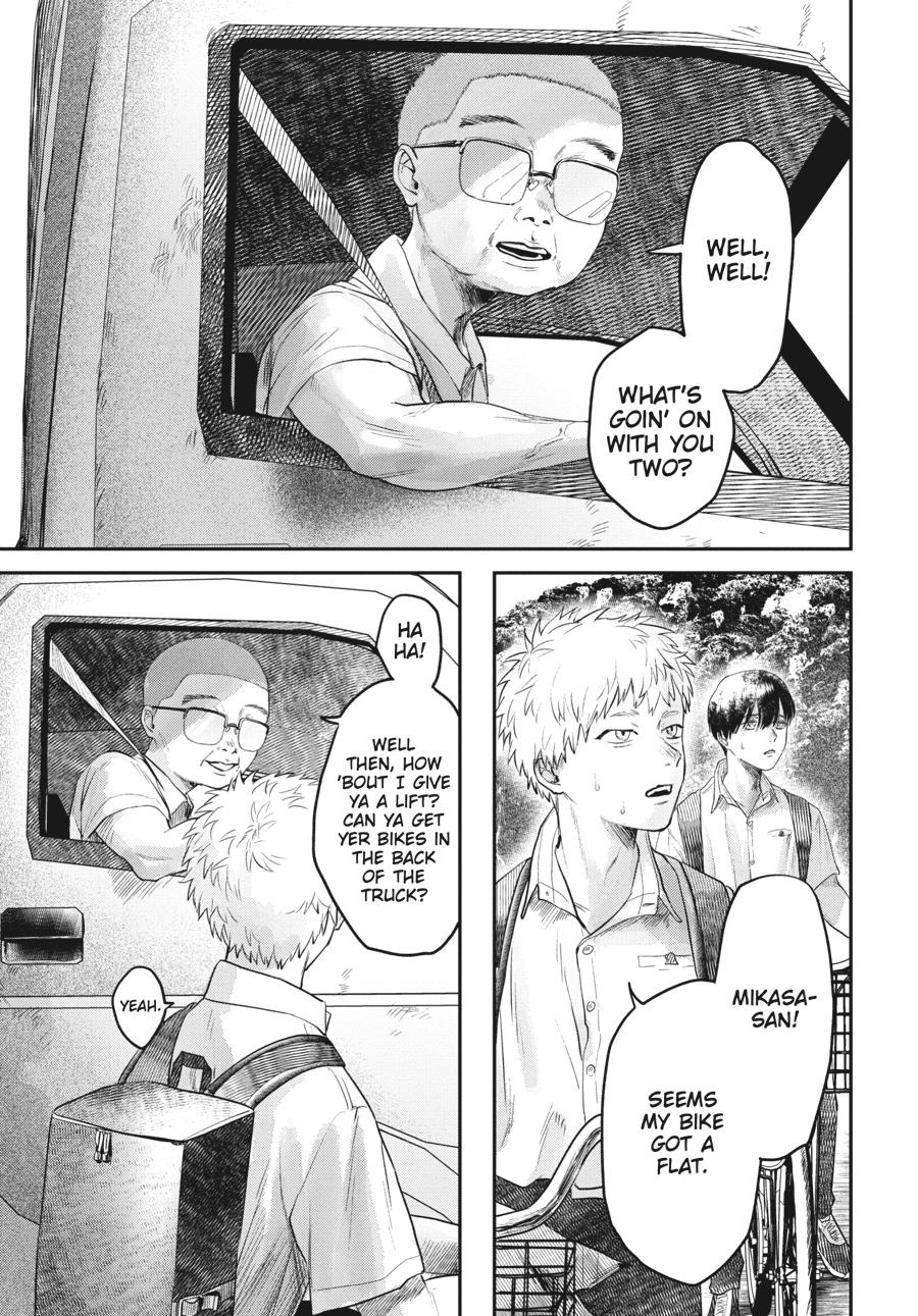 The Summer Hikaru Died Chapter 11.5