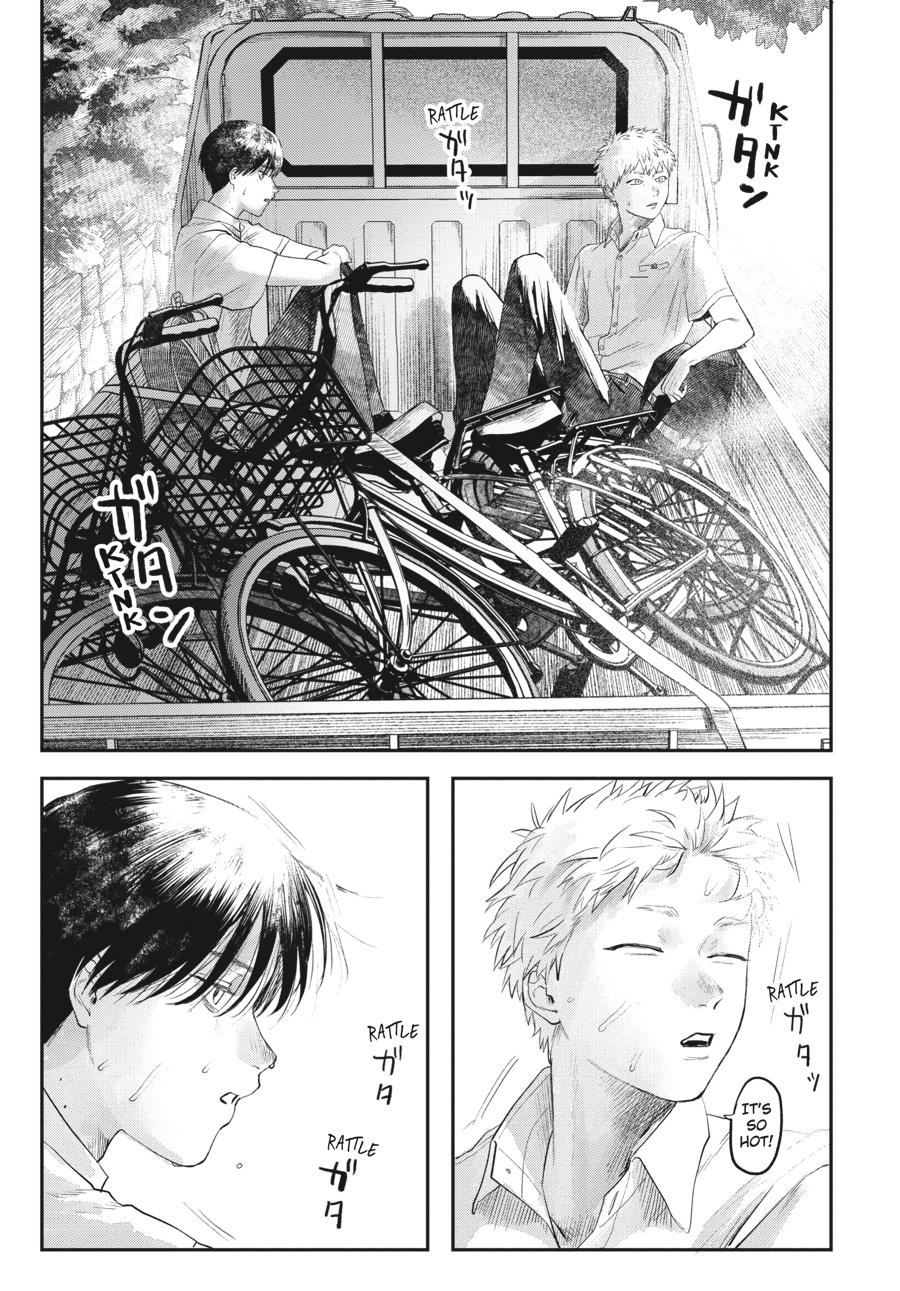 The Summer Hikaru Died Chapter 11.5