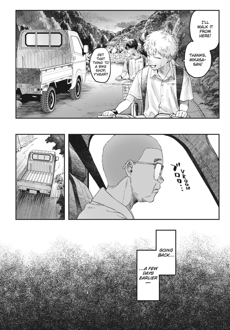 The Summer Hikaru Died Chapter 11.5