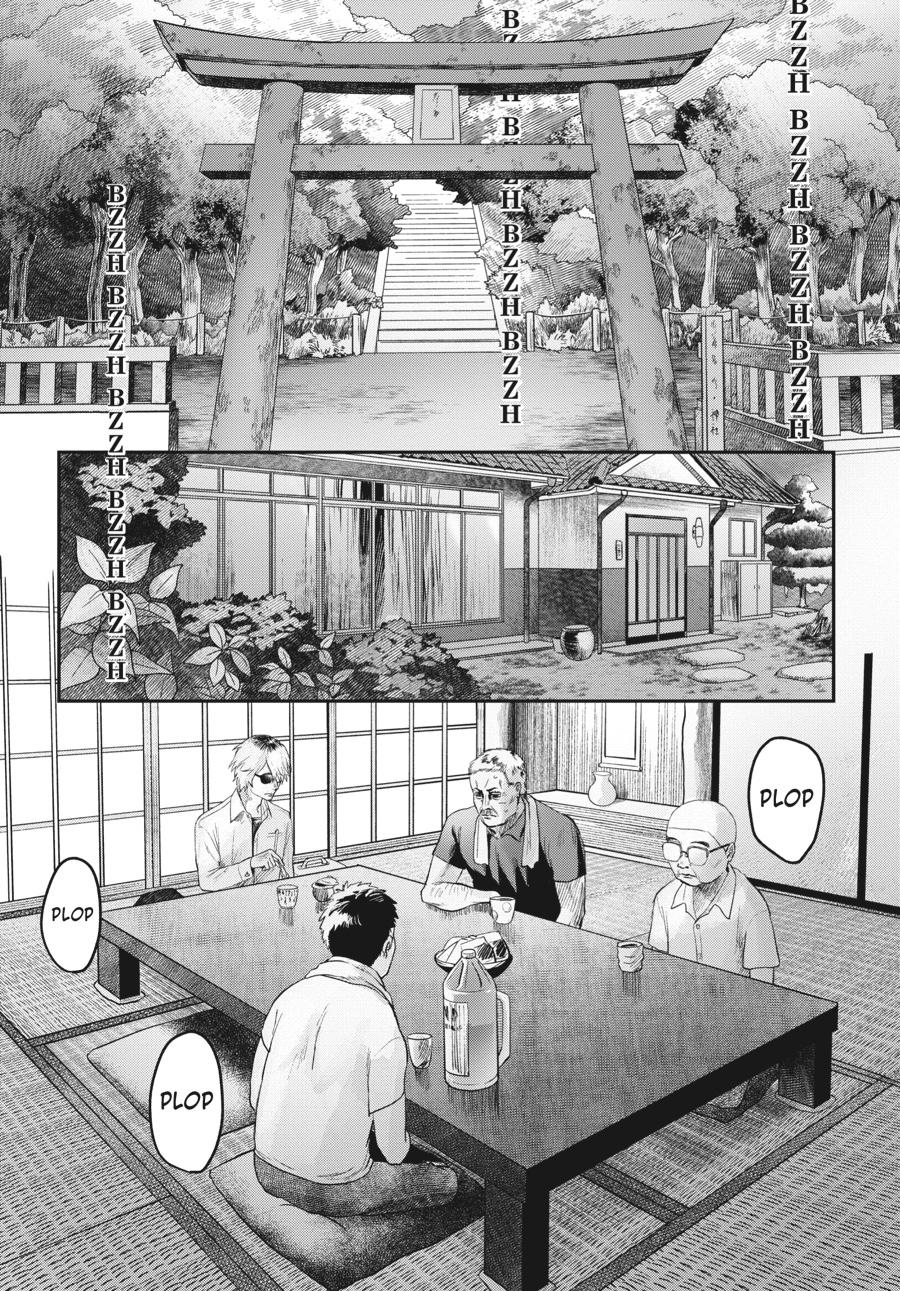 The Summer Hikaru Died Chapter 11.5