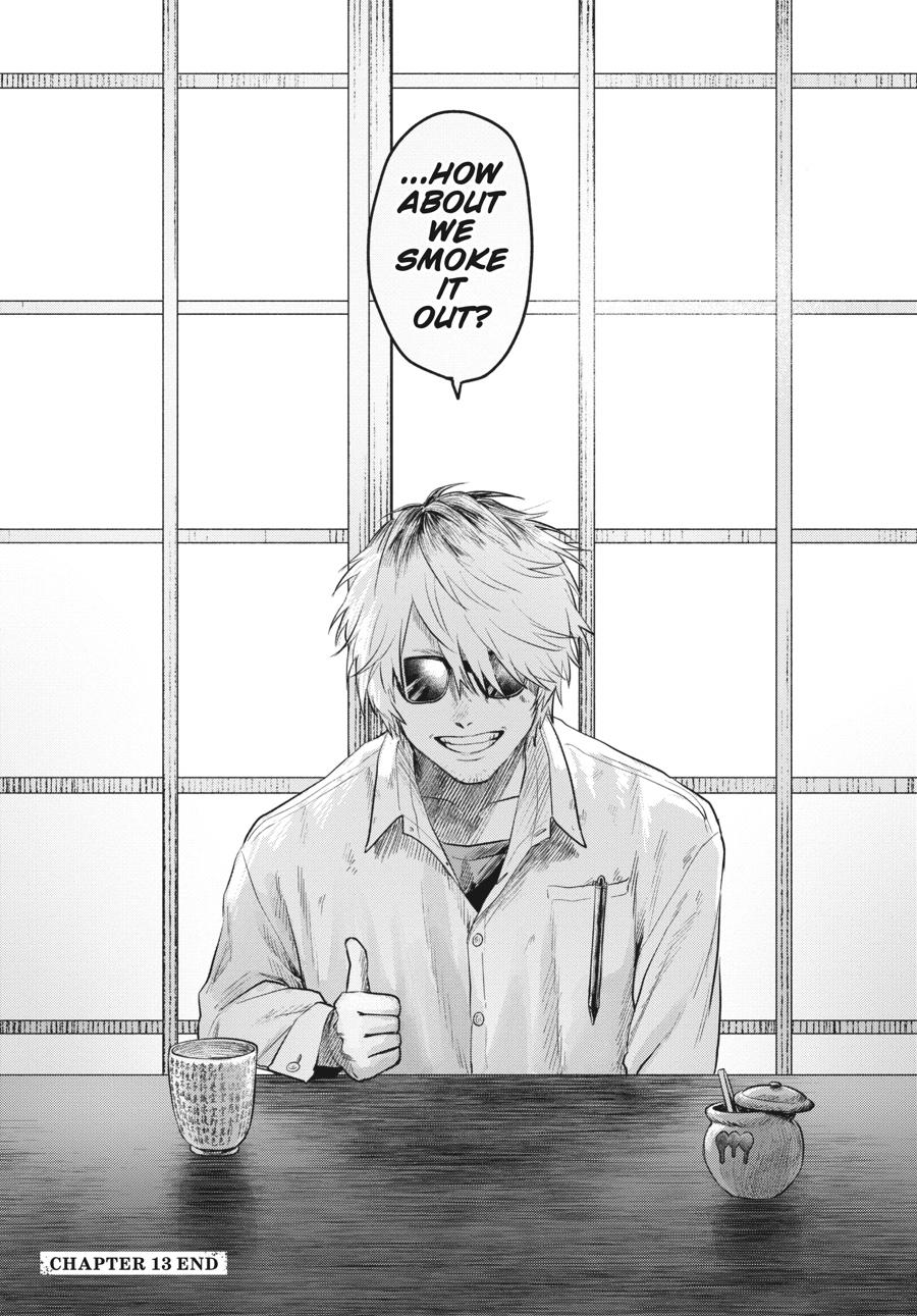 The Summer Hikaru Died Chapter 11.5