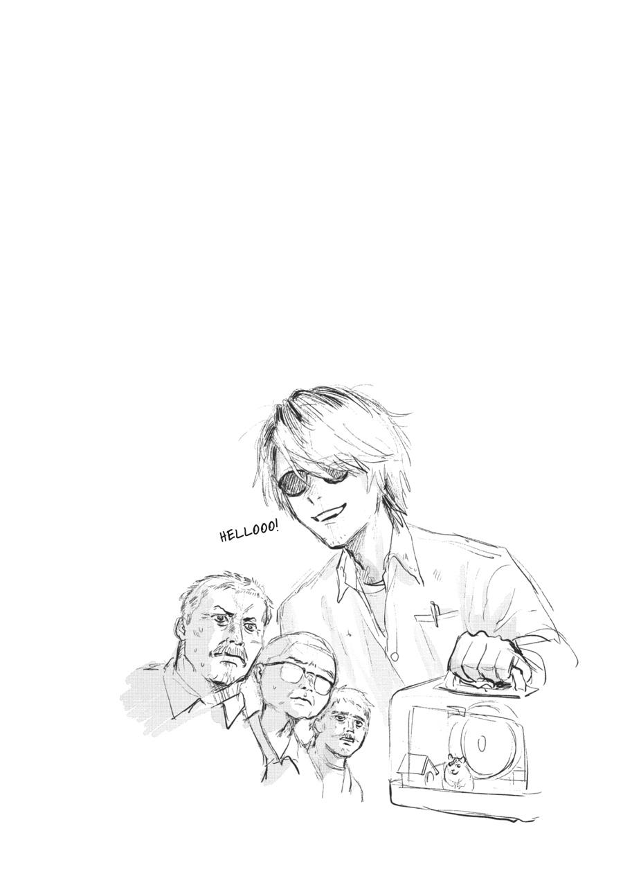 The Summer Hikaru Died Chapter 11.5