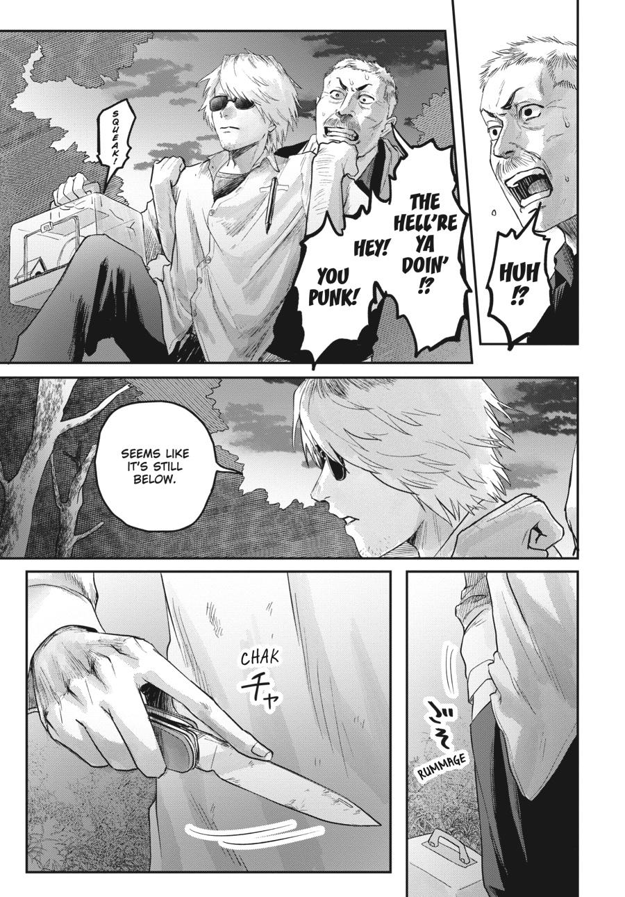 The Summer Hikaru Died Chapter 12.0