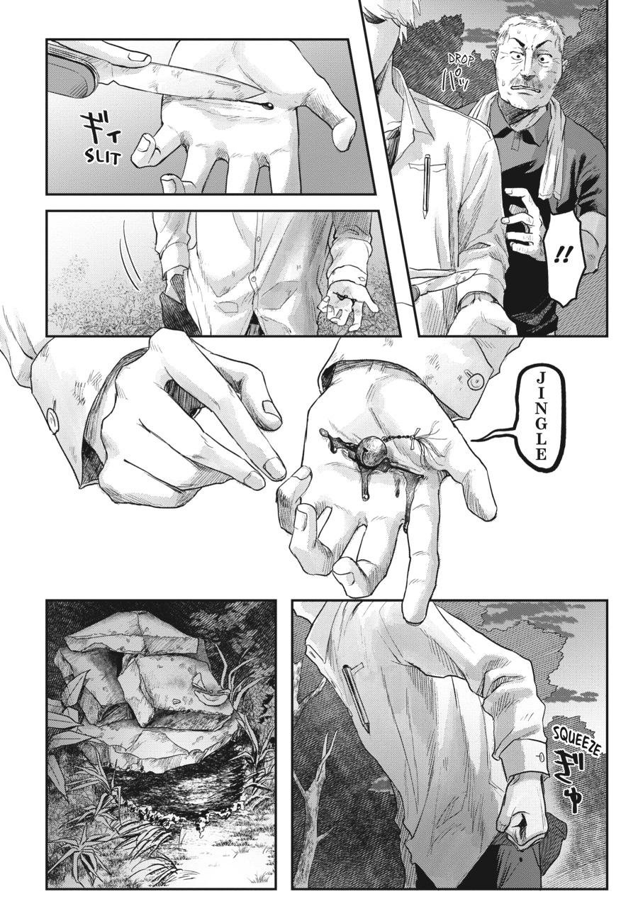 The Summer Hikaru Died Chapter 12.0