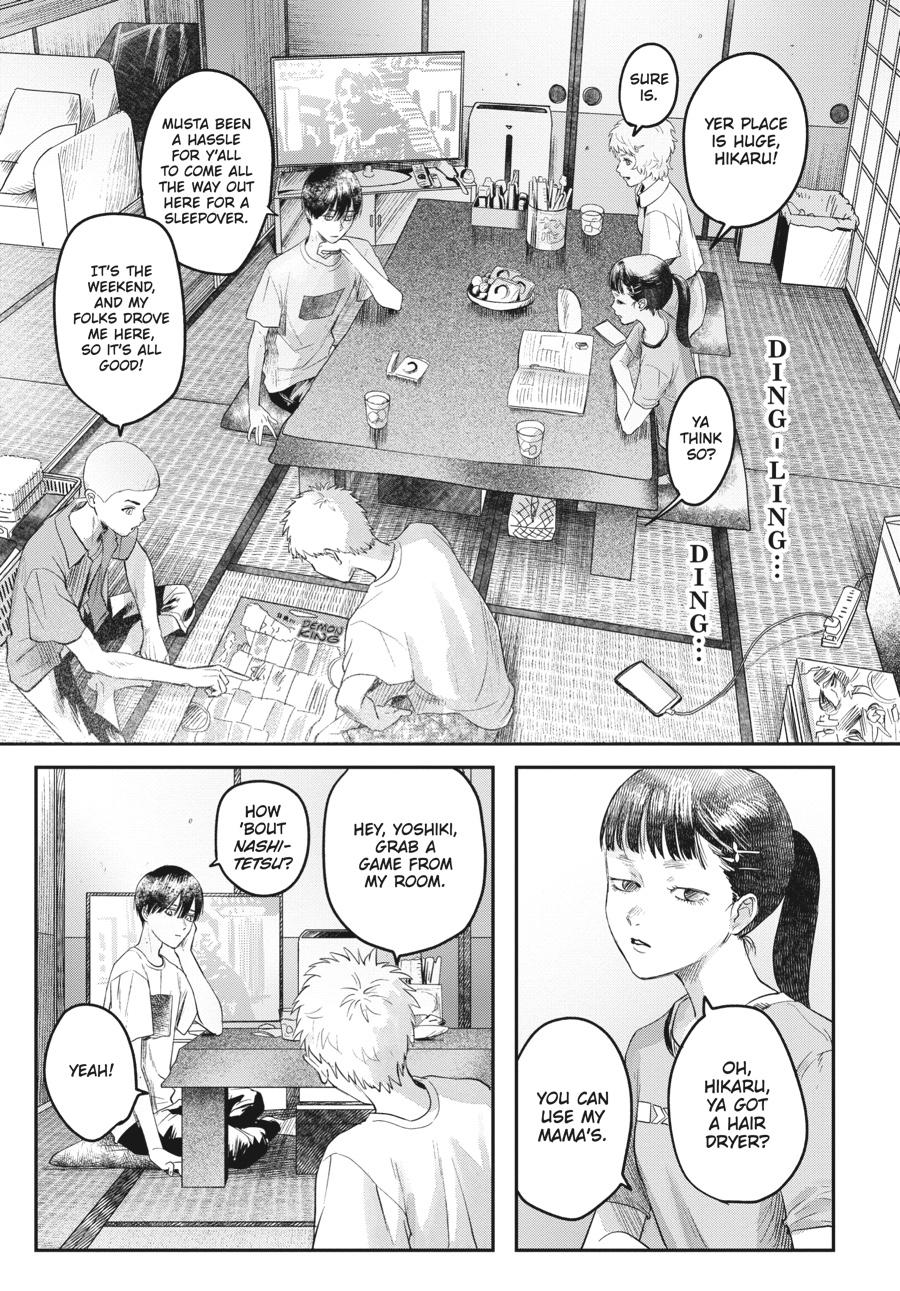 The Summer Hikaru Died Chapter 12.0