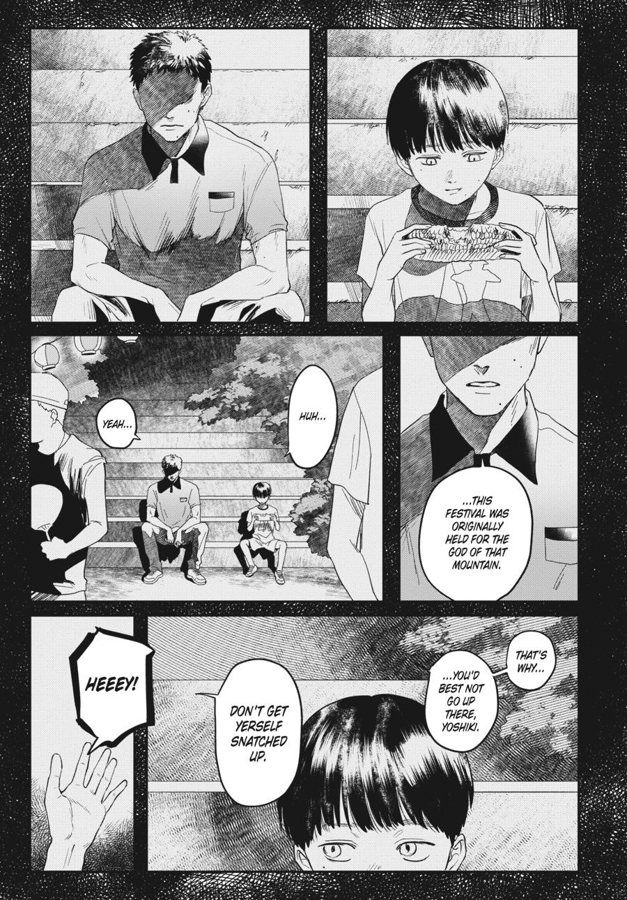 The Summer Hikaru Died Chapter 12.0