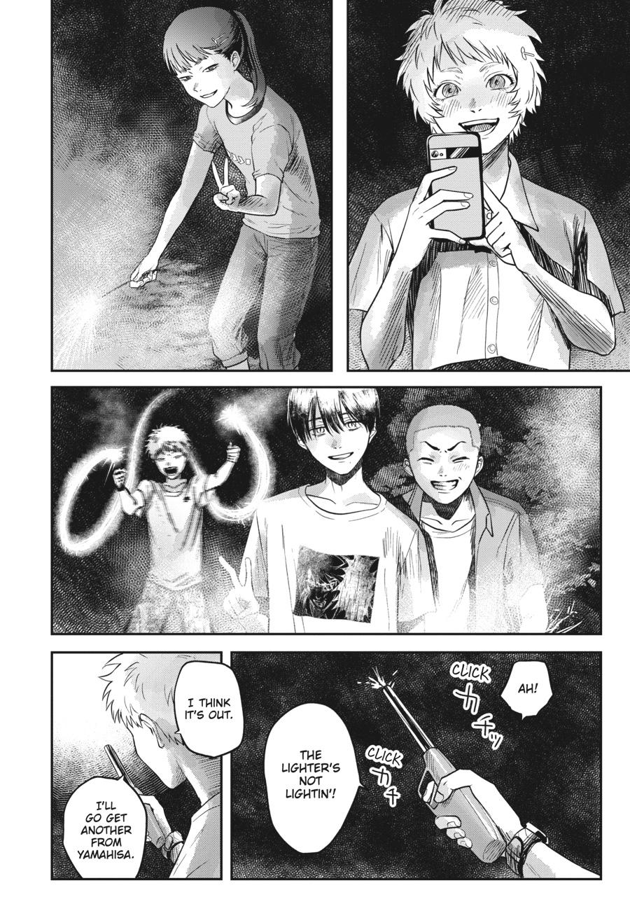 The Summer Hikaru Died Chapter 12.0