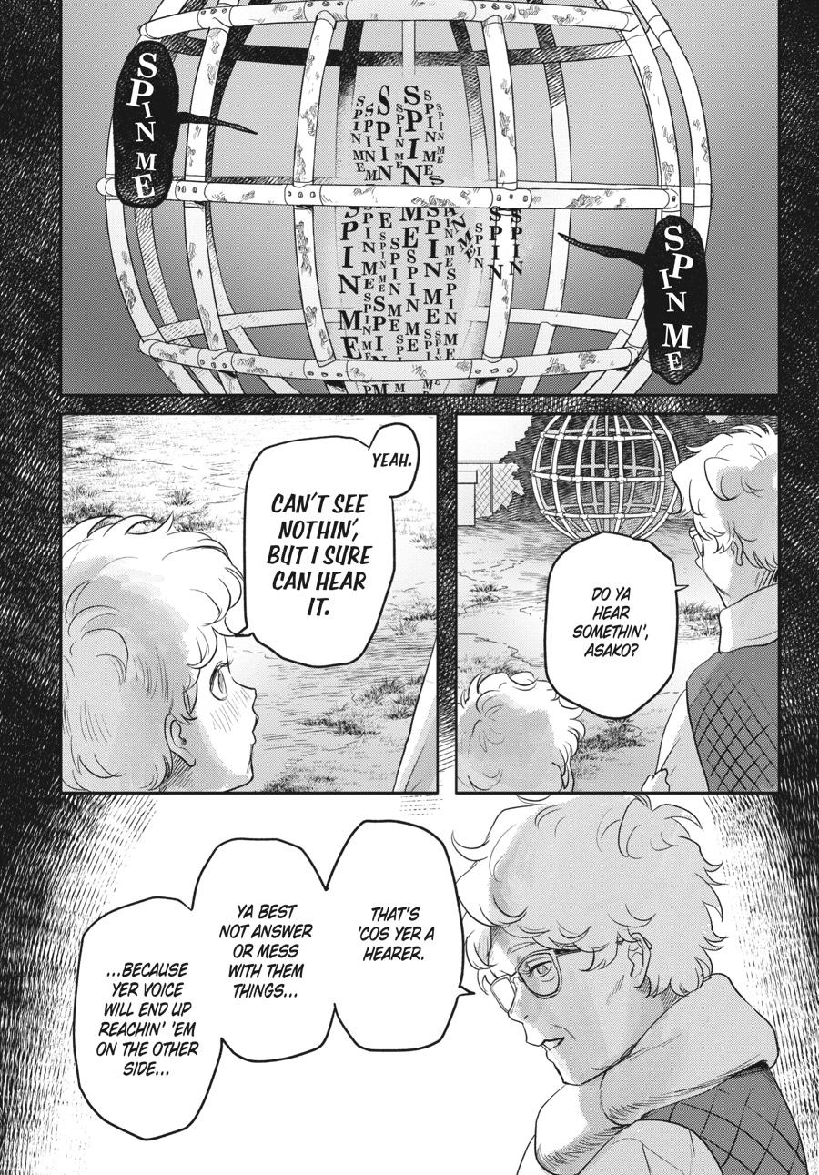 The Summer Hikaru Died Chapter 13.0