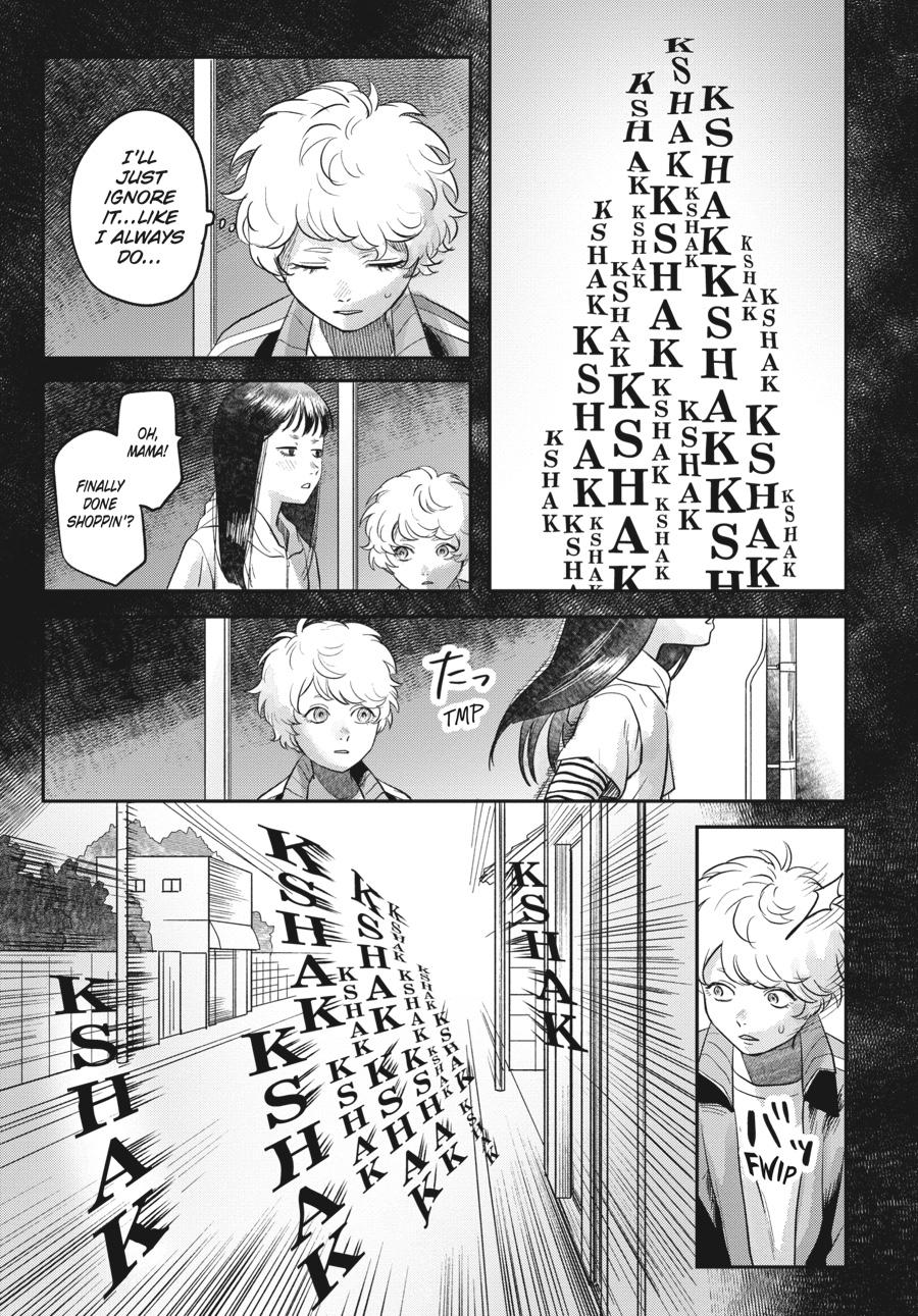 The Summer Hikaru Died Chapter 13.0