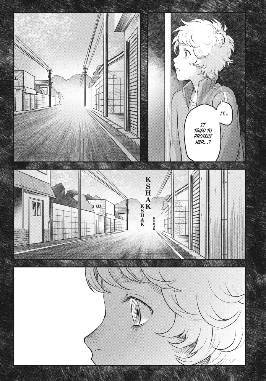 The Summer Hikaru Died Chapter 13.0