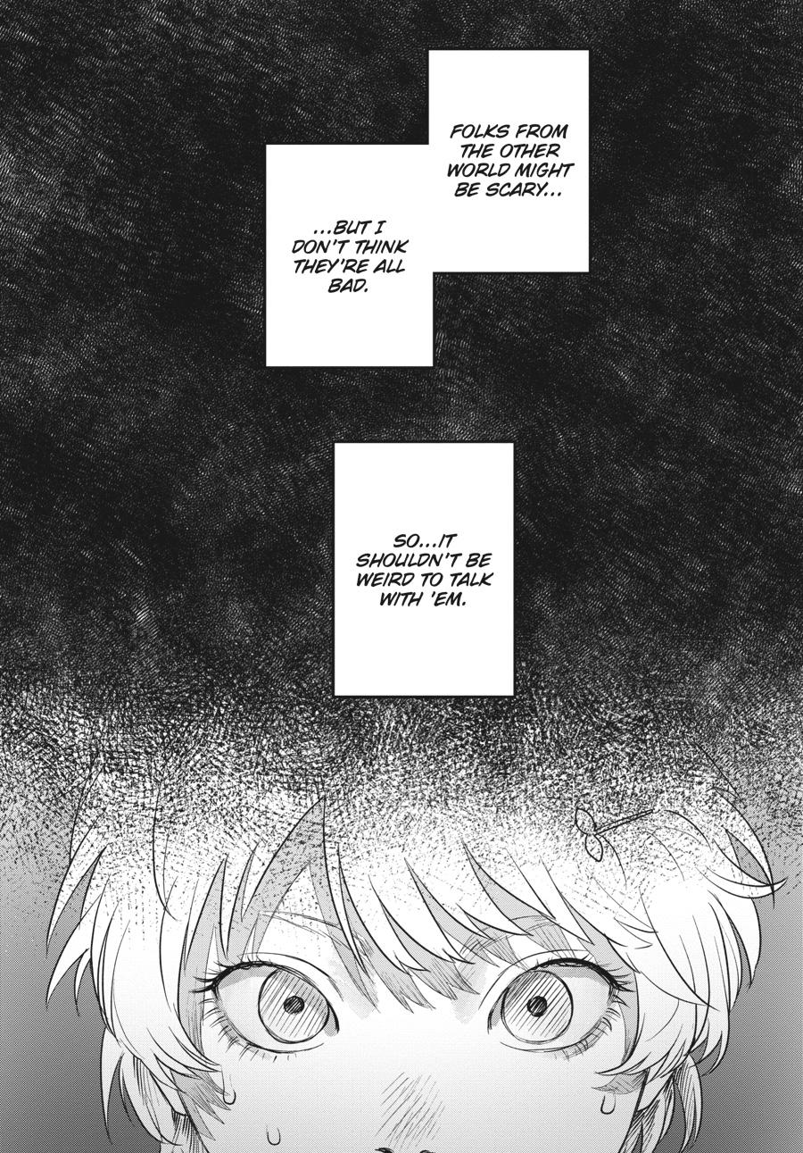 The Summer Hikaru Died Chapter 13.0