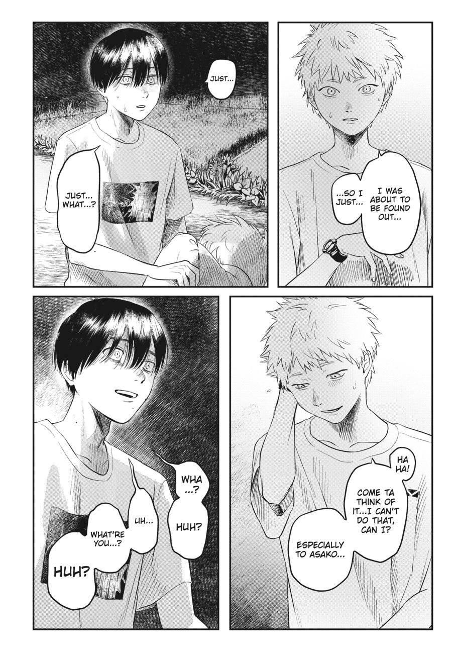 The Summer Hikaru Died Chapter 13.0