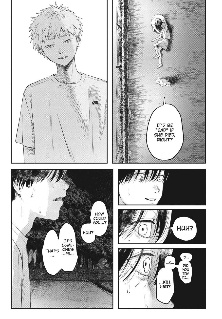 The Summer Hikaru Died Chapter 13.0