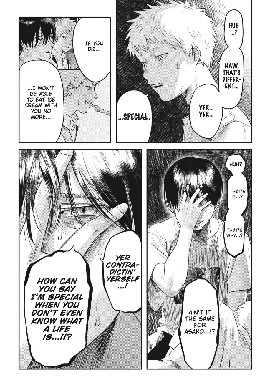 The Summer Hikaru Died Chapter 13.0