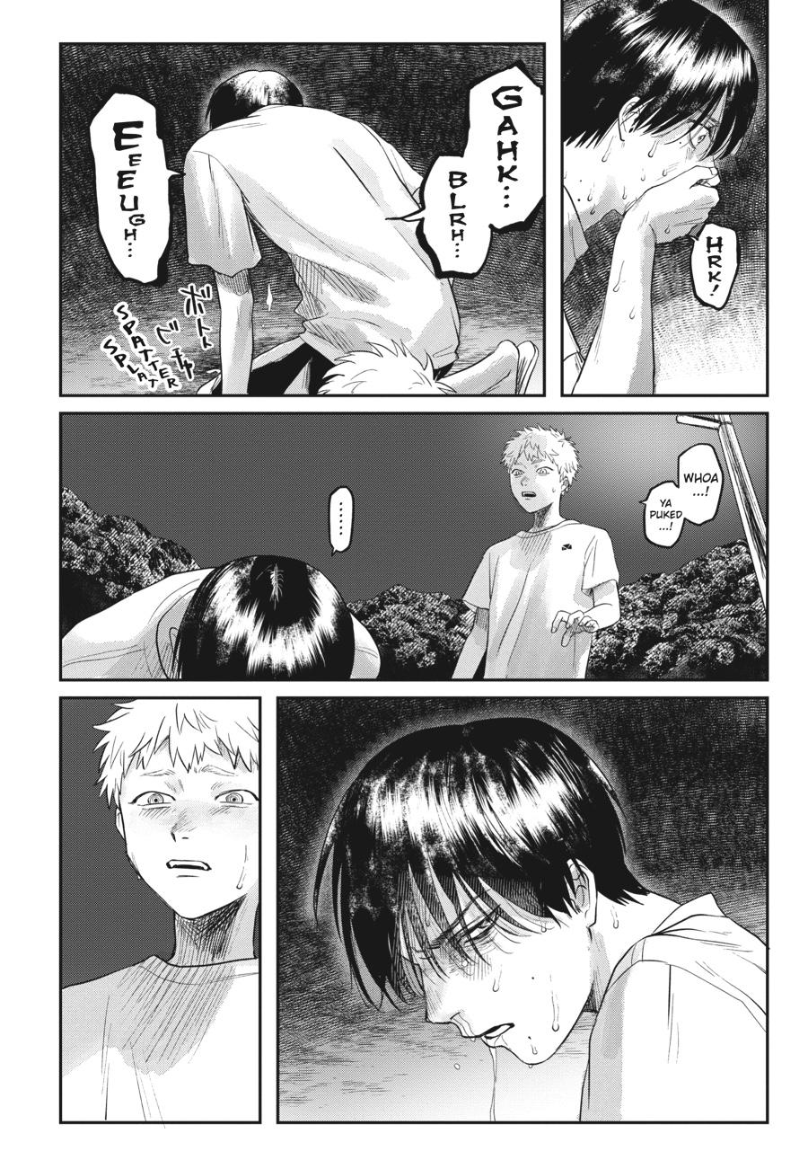 The Summer Hikaru Died Chapter 13.0