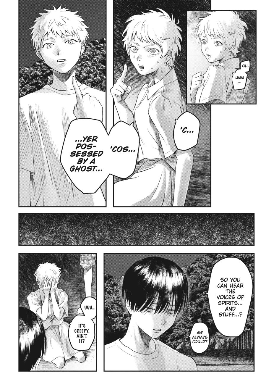 The Summer Hikaru Died Chapter 14.0