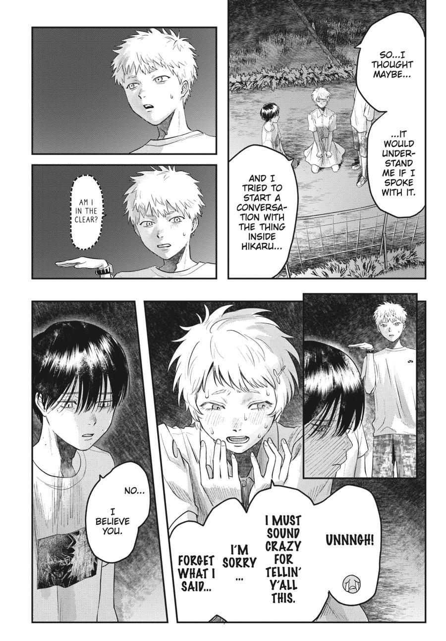 The Summer Hikaru Died Chapter 14.0