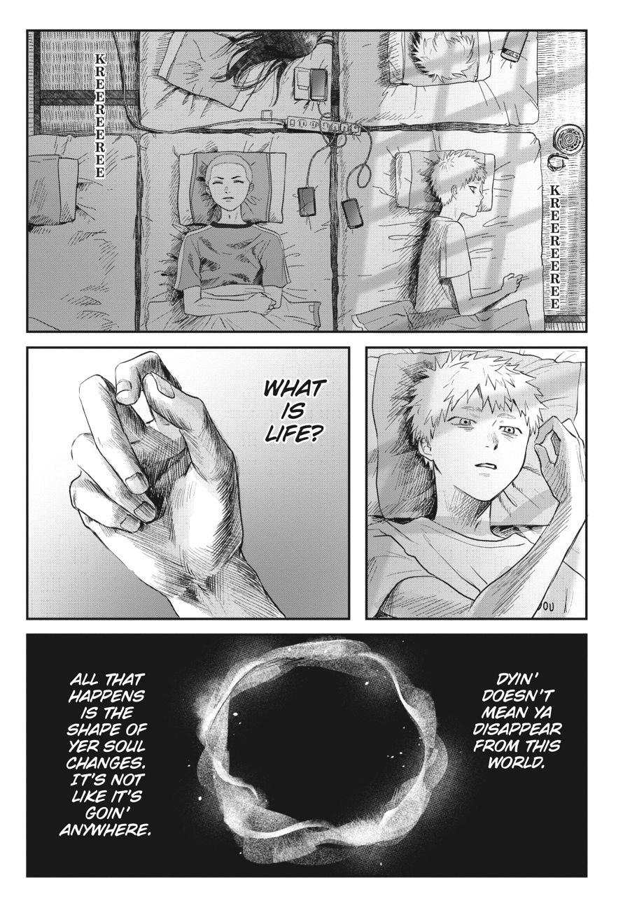 The Summer Hikaru Died Chapter 14.0