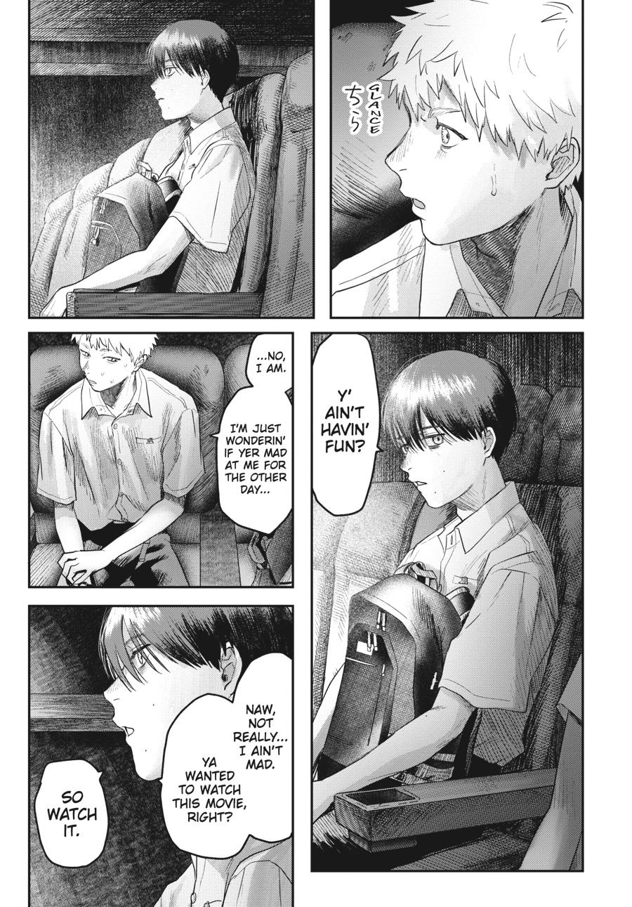 The Summer Hikaru Died Chapter 14.0