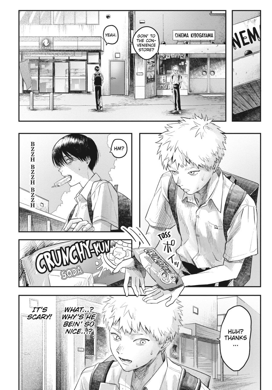 The Summer Hikaru Died Chapter 14.0