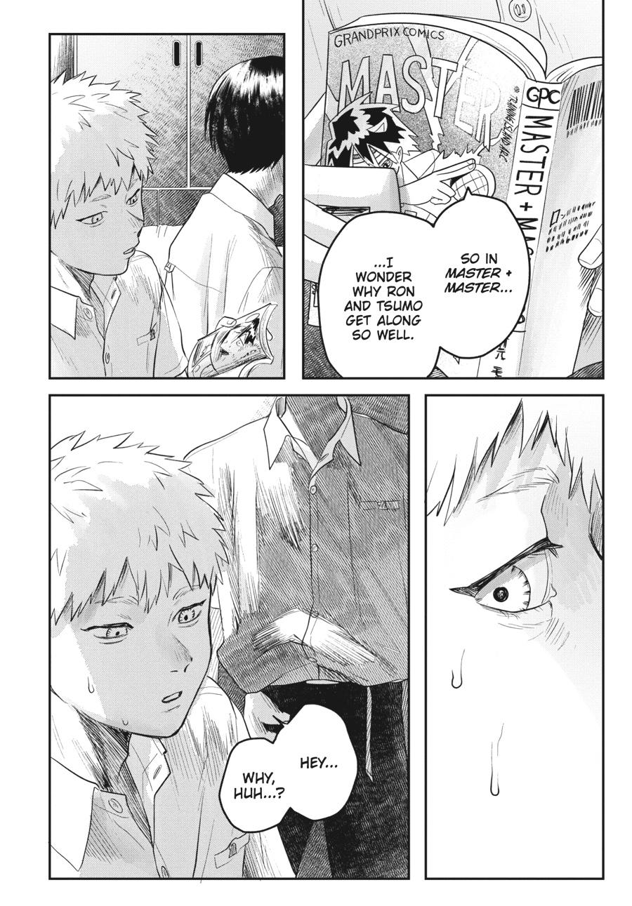 The Summer Hikaru Died Chapter 14.0