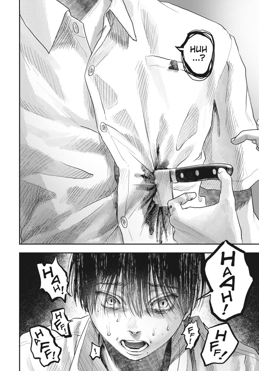 The Summer Hikaru Died Chapter 14.0